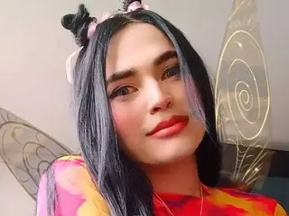 Gratuits SofiaSequeda